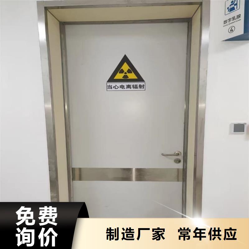 SRT铅门企业-实力大厂