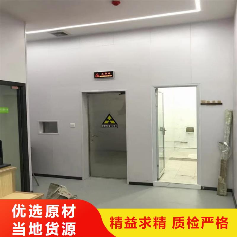 医用铅门、医用铅门厂家-库存充足