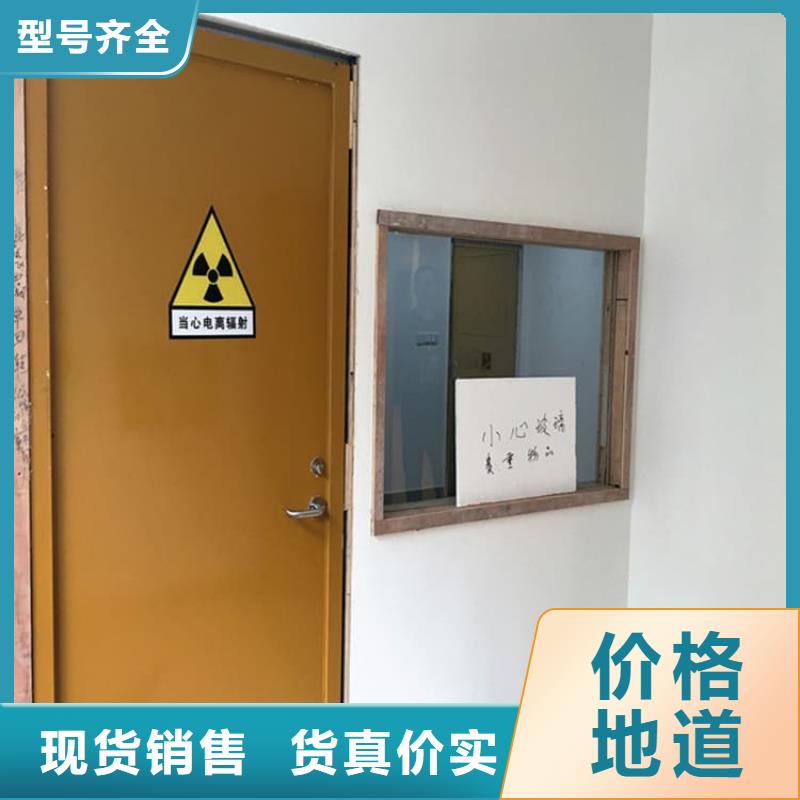 CT室铅门厂家直销