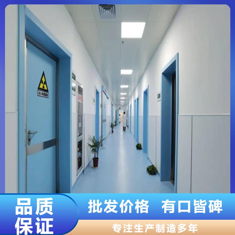 2025货到付款#推拉铅门#生产厂家