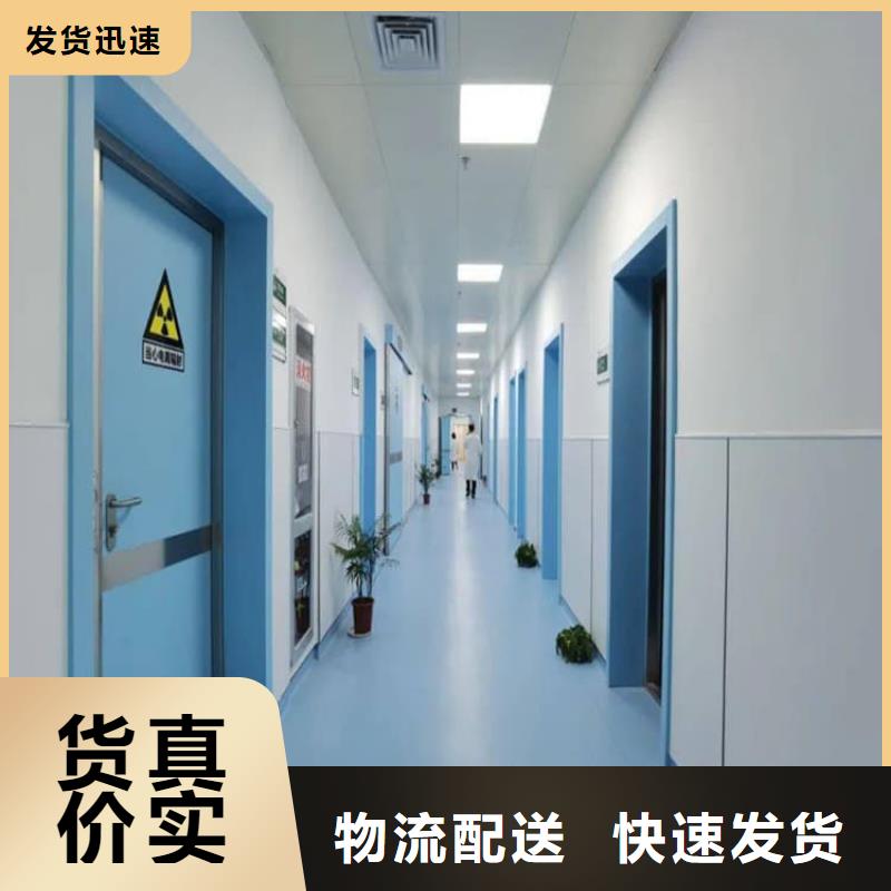 口腔铅门诚信经营