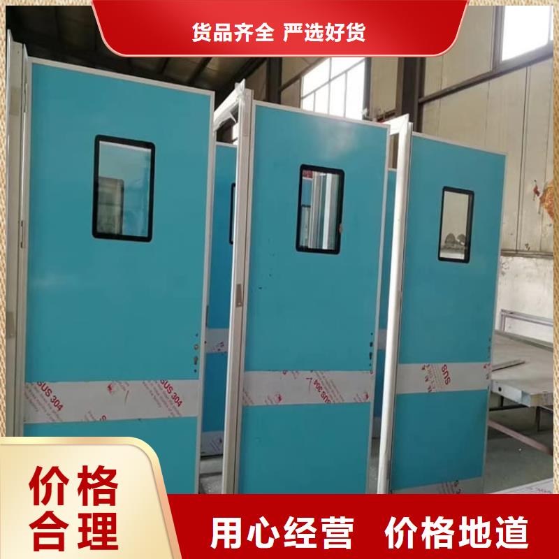 医用防护铅门承接公司
