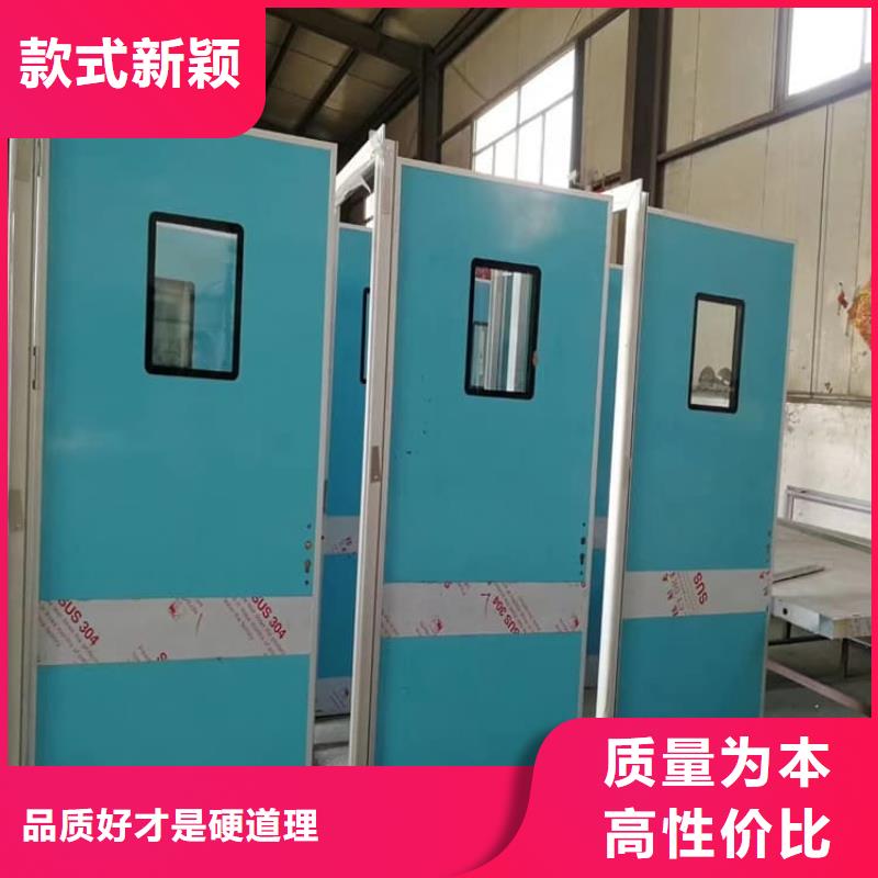 医用防辐射铅门-医用防辐射铅门量大从优