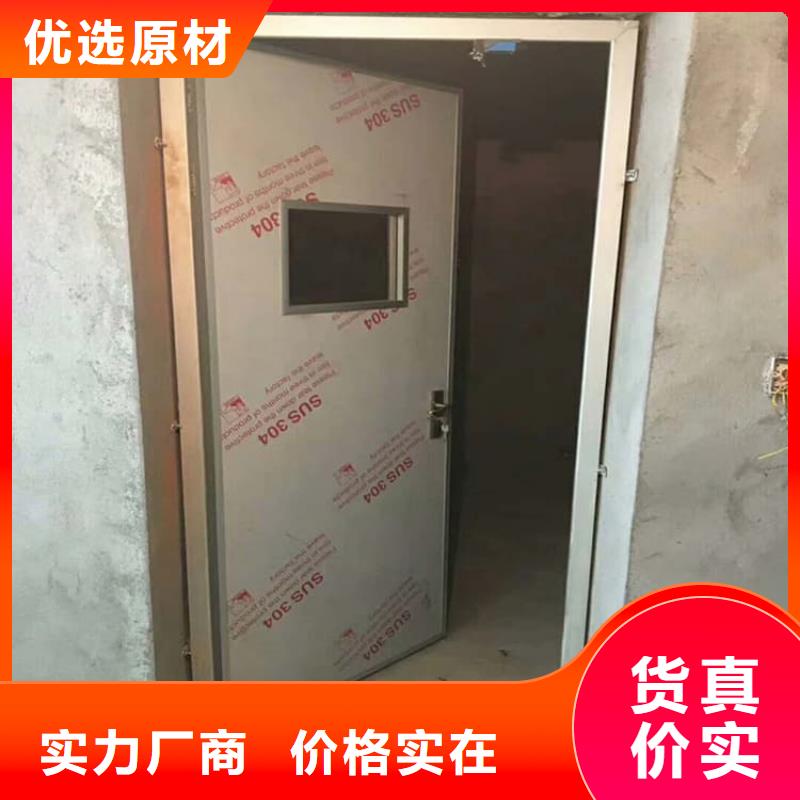 放射科铅门多年老厂家