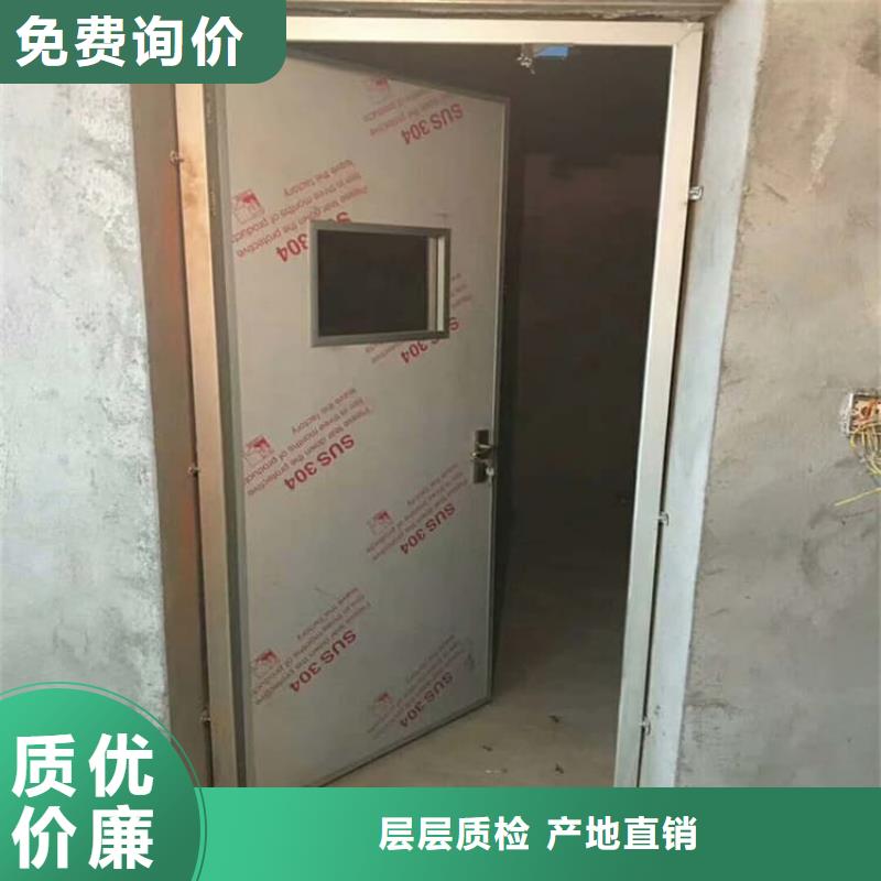 SRT铅门_欢迎致电