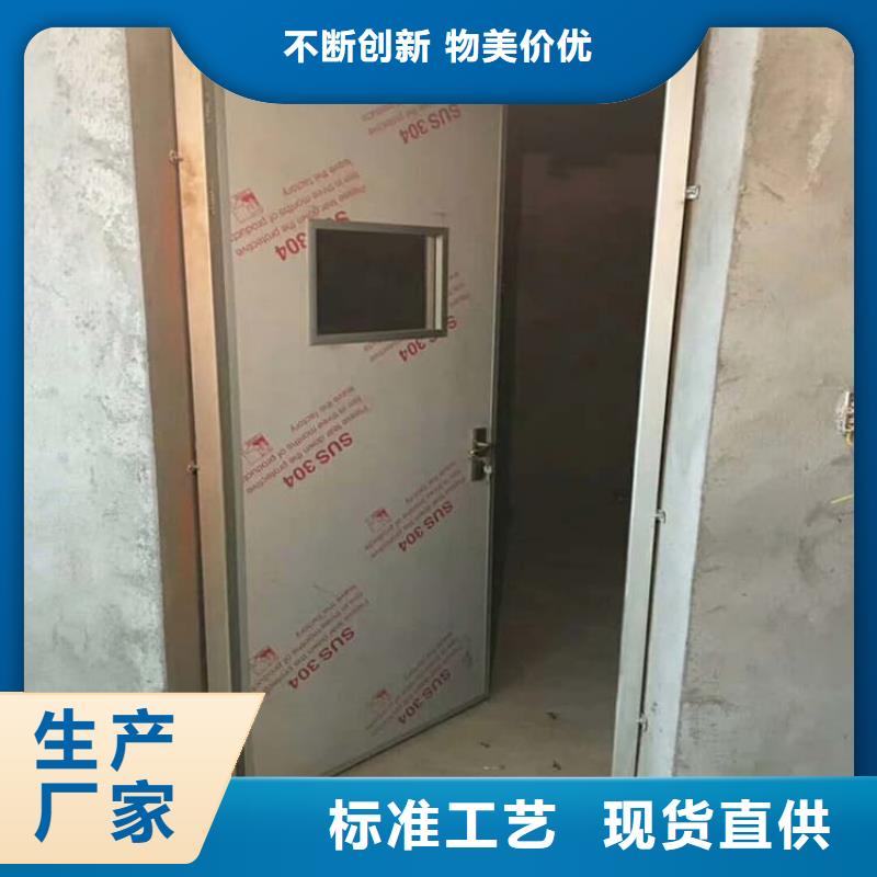SRT铅门企业-实力大厂