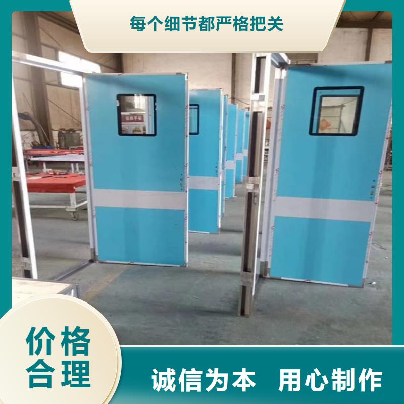 批发骨科防辐射铅门_厂家/供应