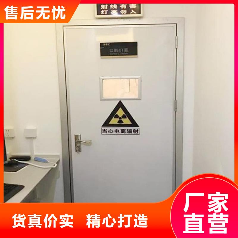 诚信为本铅门防辐射厂家