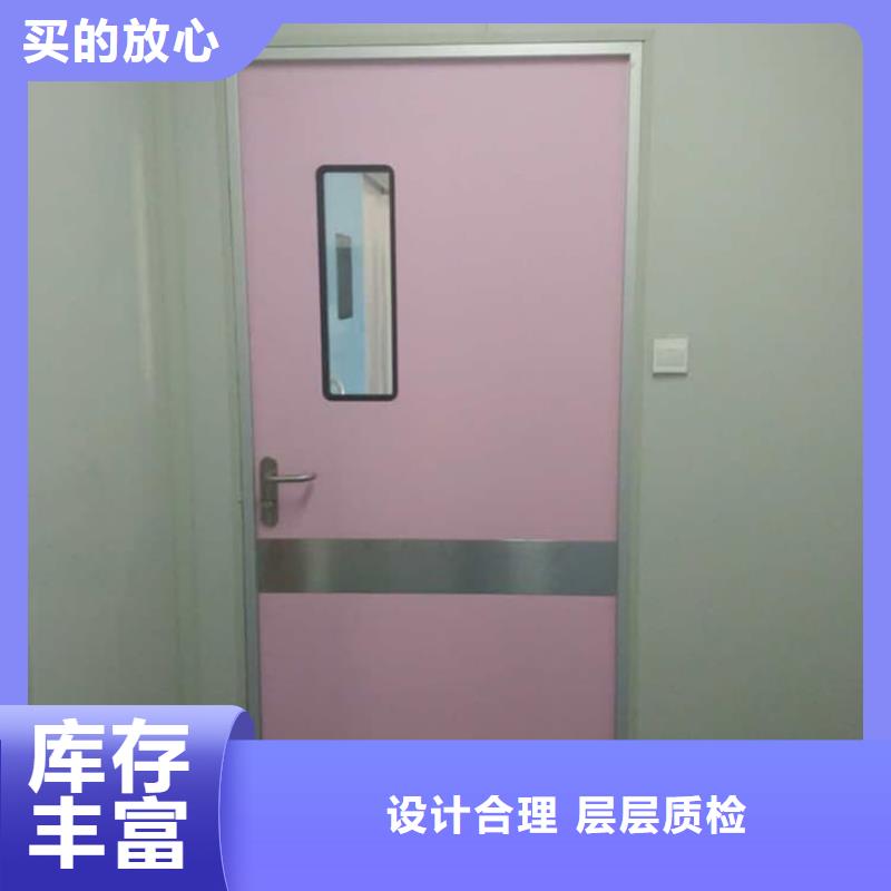 铅门-铅门免费寄样