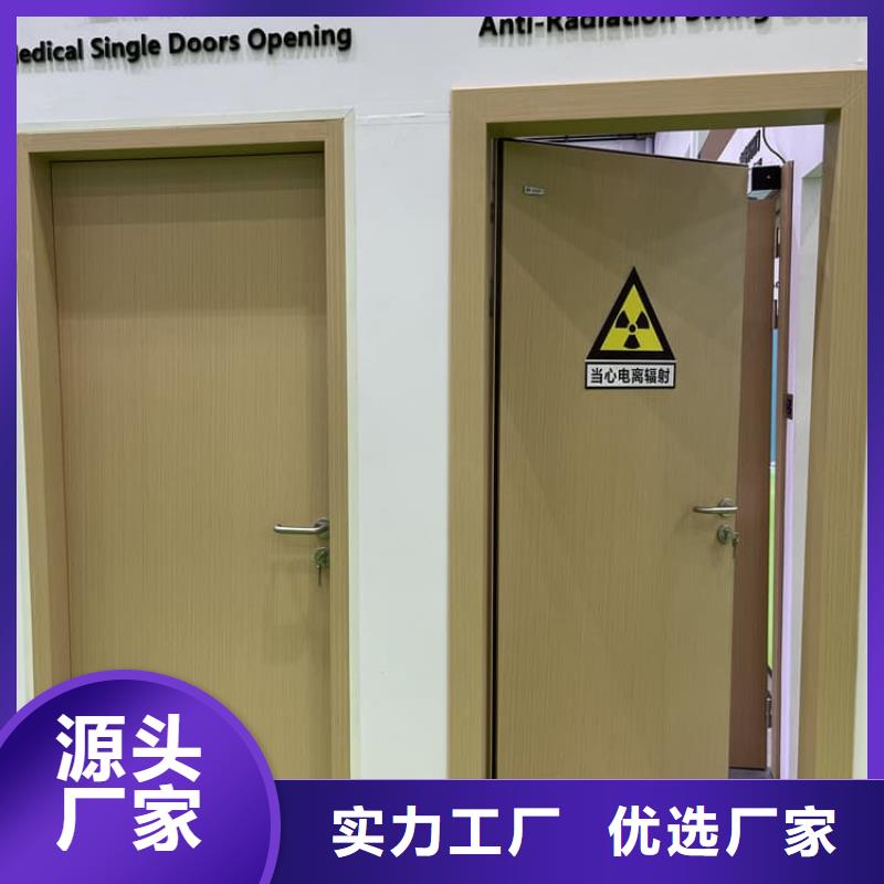 靠谱的推拉铅门生产厂家