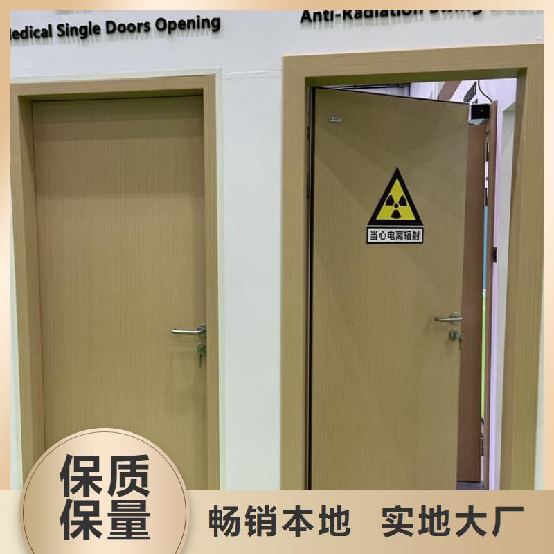 常年供应全景CT室铅门-口碑好