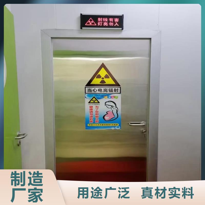 推拉铅门款式齐全
