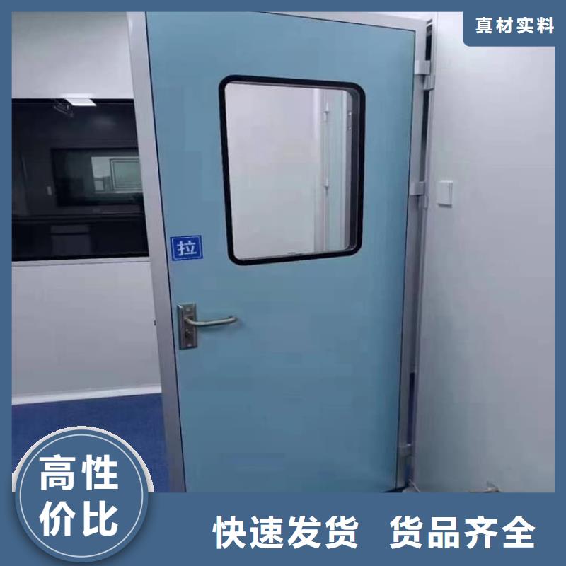射线防护铅门厂家现货供应