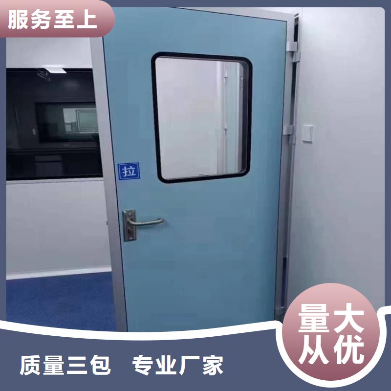 找手术室医用铅门-现货充足有保障