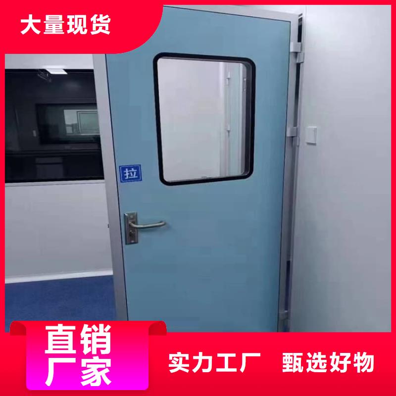 有现货的医用防护铅门供货商