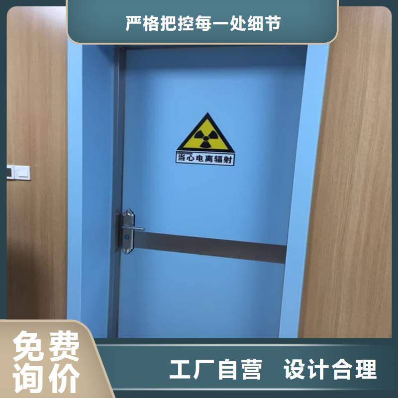 质量可靠的医用防辐射铅门批发商