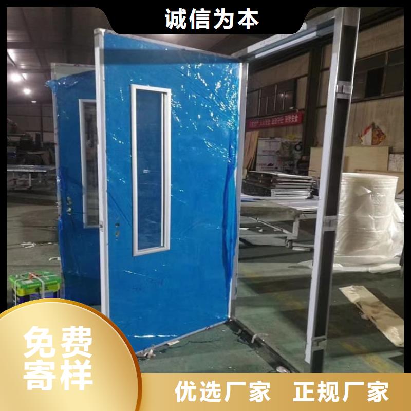 宠物医院铅门行业动态