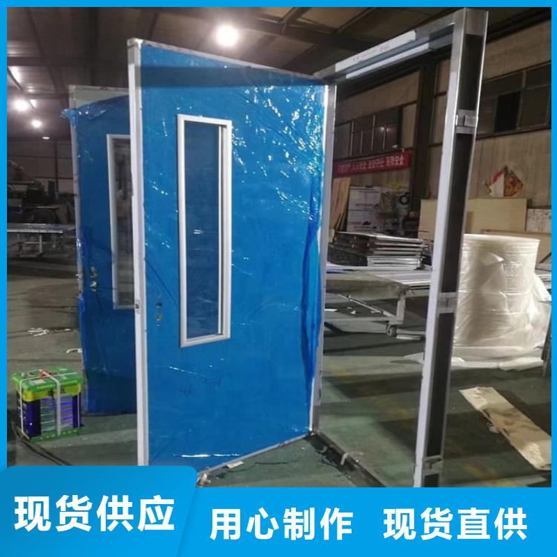 现货供应医用防护铅门_品牌厂家