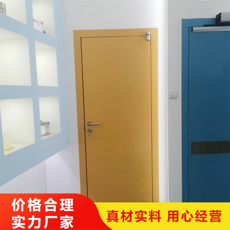 诚信为本SRT铅门厂家