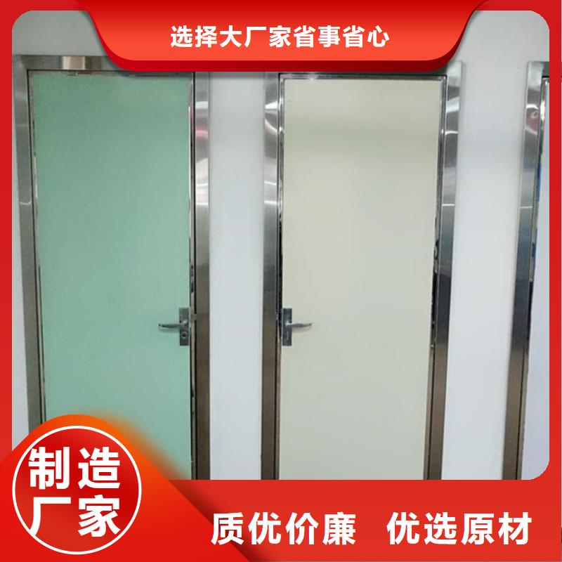 防辐射气密铅门原厂直销