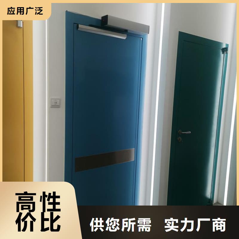防护铅门企业