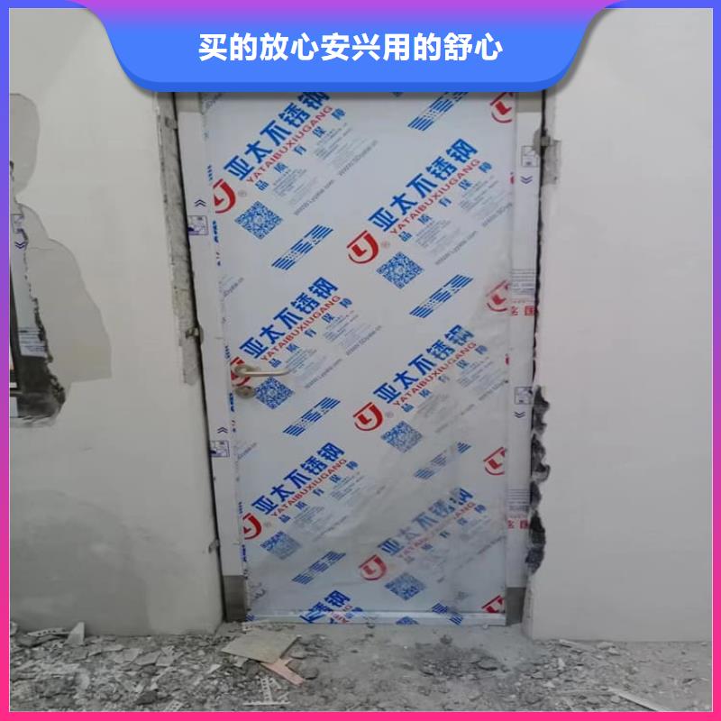 防护铅门、防护铅门生产厂家-质量保证