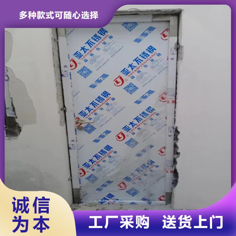 优选铅门厂家
