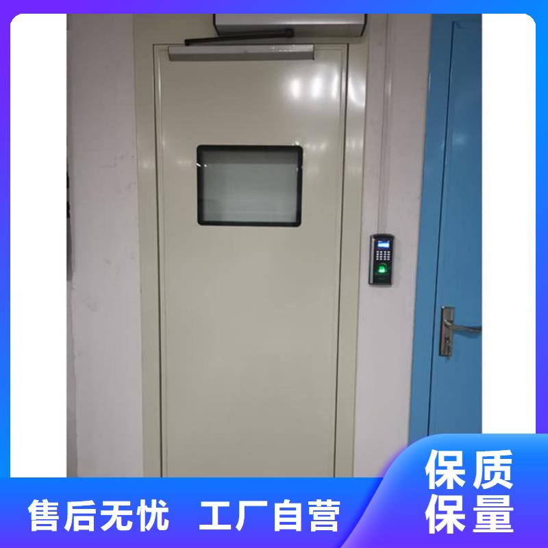 宠物医院铅门行业动态