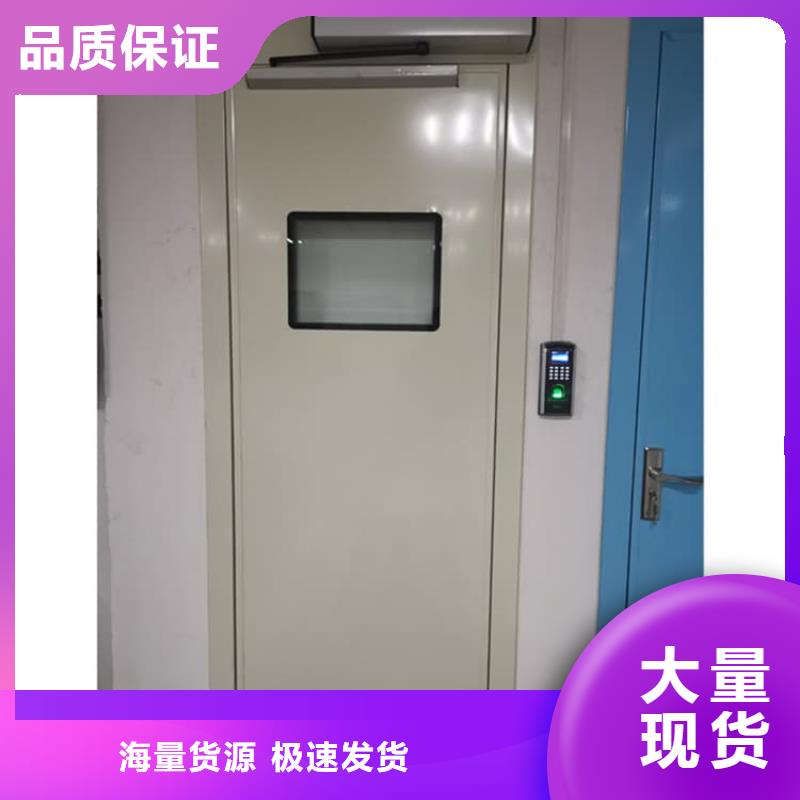 牙科不锈钢铅门_牙科不锈钢铅门生产品牌