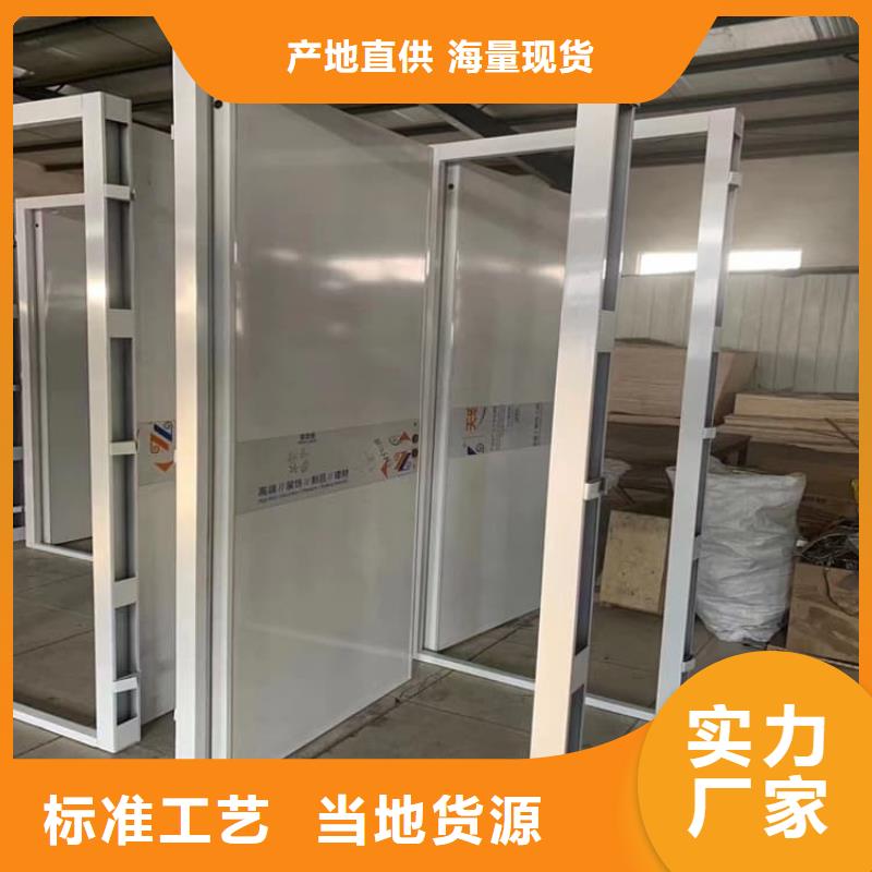骨科防辐射铅门订购