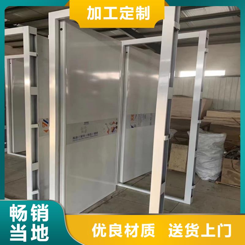 供应批发医用铅门防护-优质