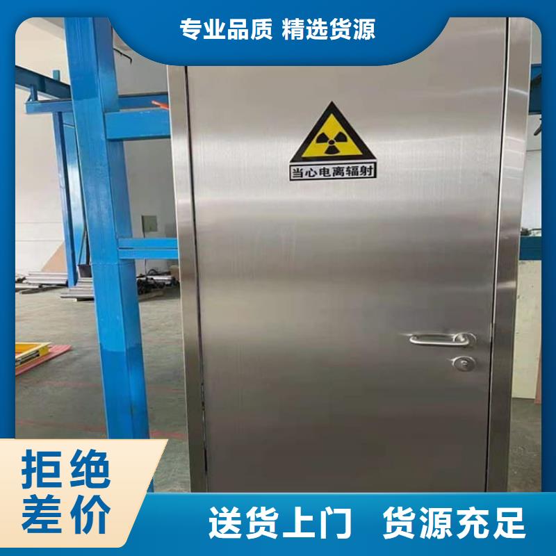 牙科机房铅门生产厂家欢迎致电
