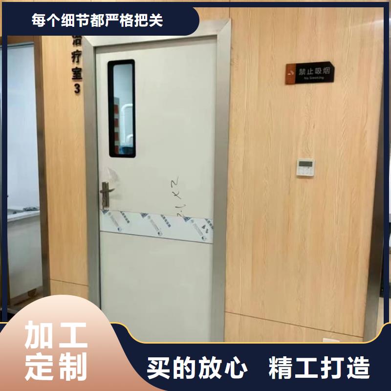 铅门防辐射-铅门防辐射厂家