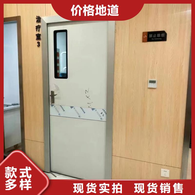 射线防护铅门-射线防护铅门质量有保障