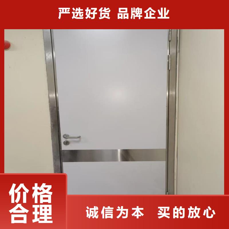 医用防辐射铅门现货直供