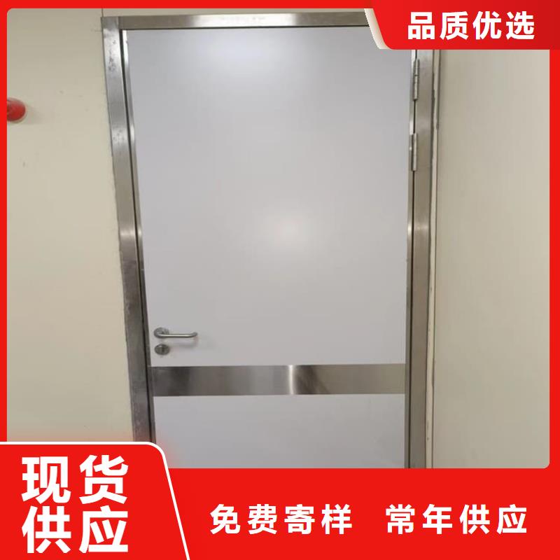 医用铅门大量批发