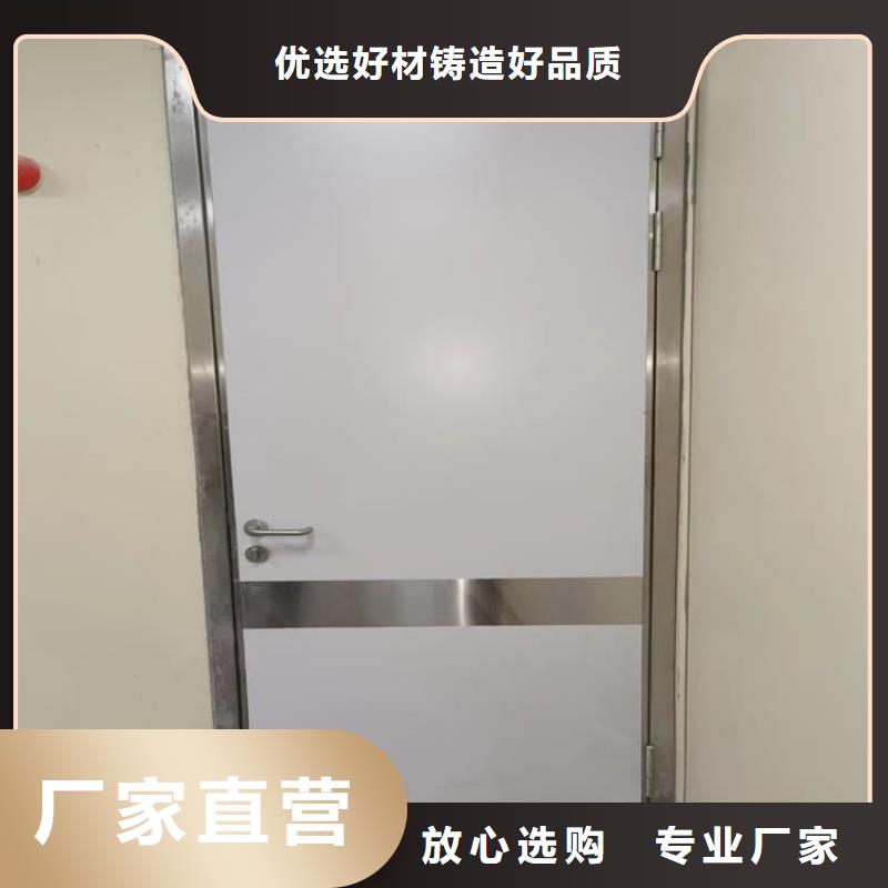 优质医用铅门的批发商