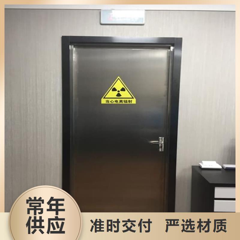医用铅门大量批发