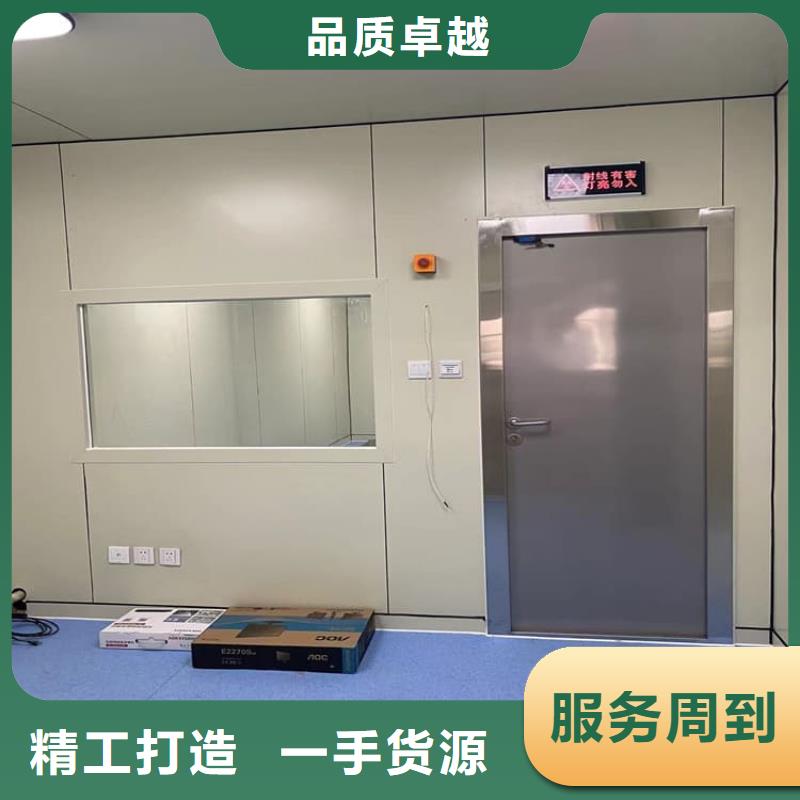 医用铅门防护快速下单