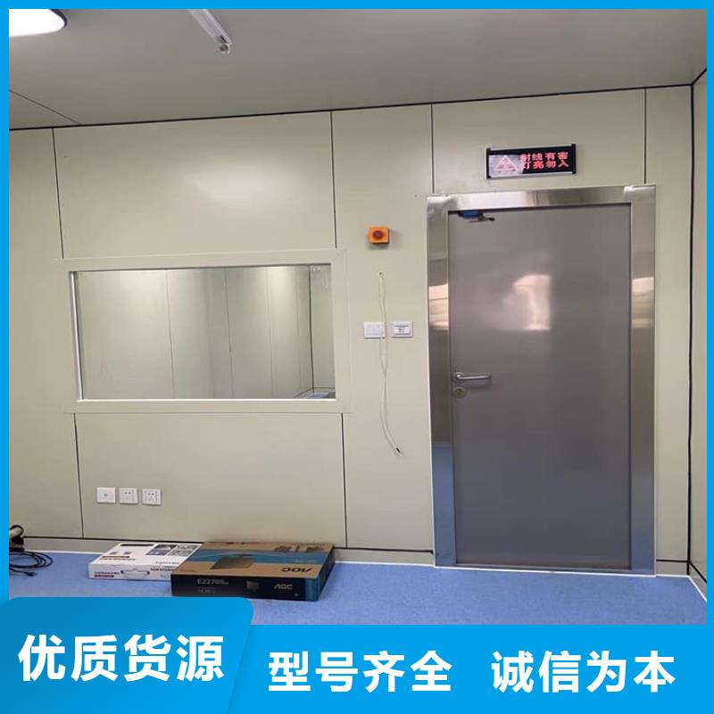 CT室铅门厂家直销