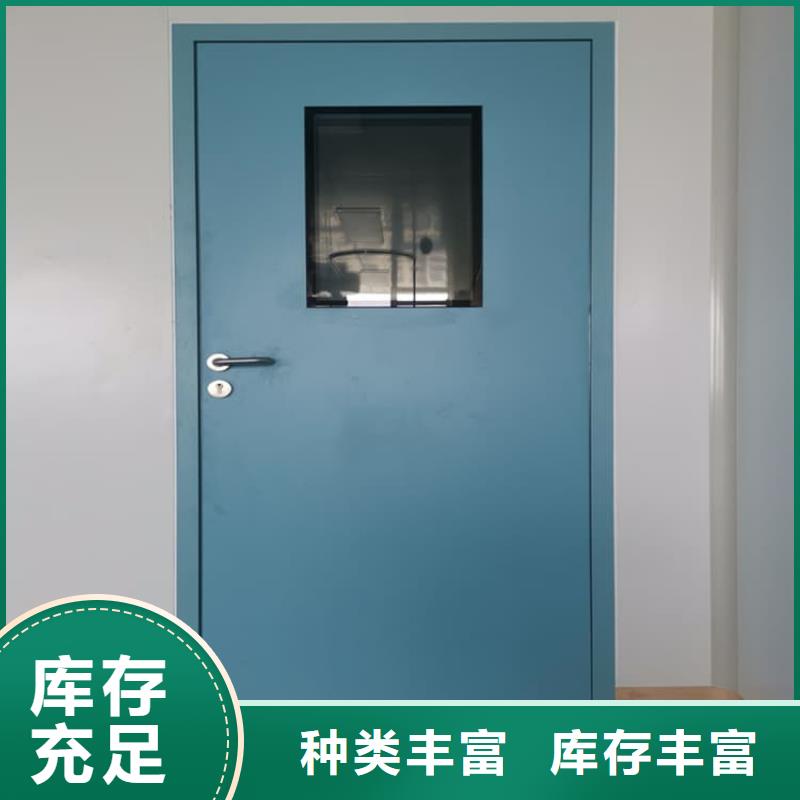 子母铅门厂家实地货源