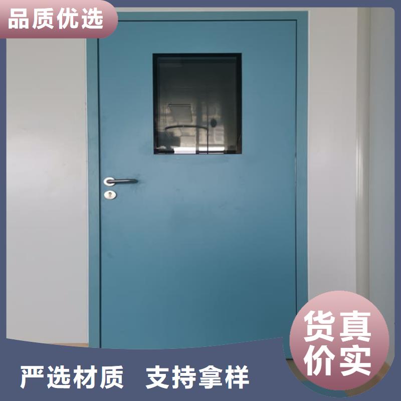 重信誉x光室铅门生产厂家