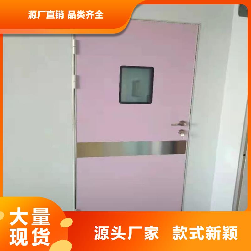 牙科机房铅门质量上乘厂家