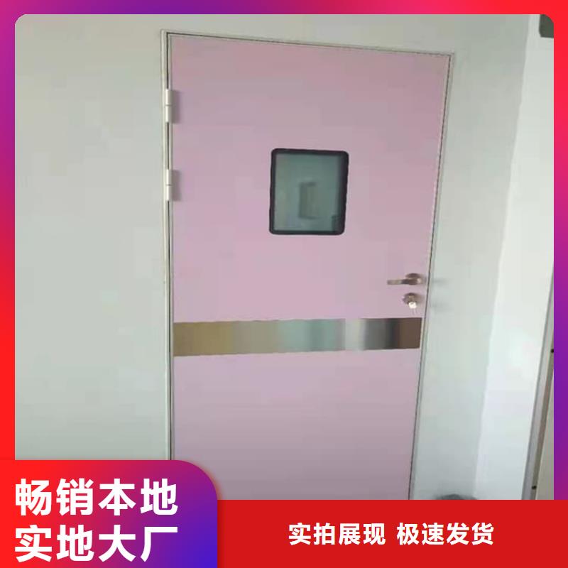 骨科防辐射铅门深受客户信赖