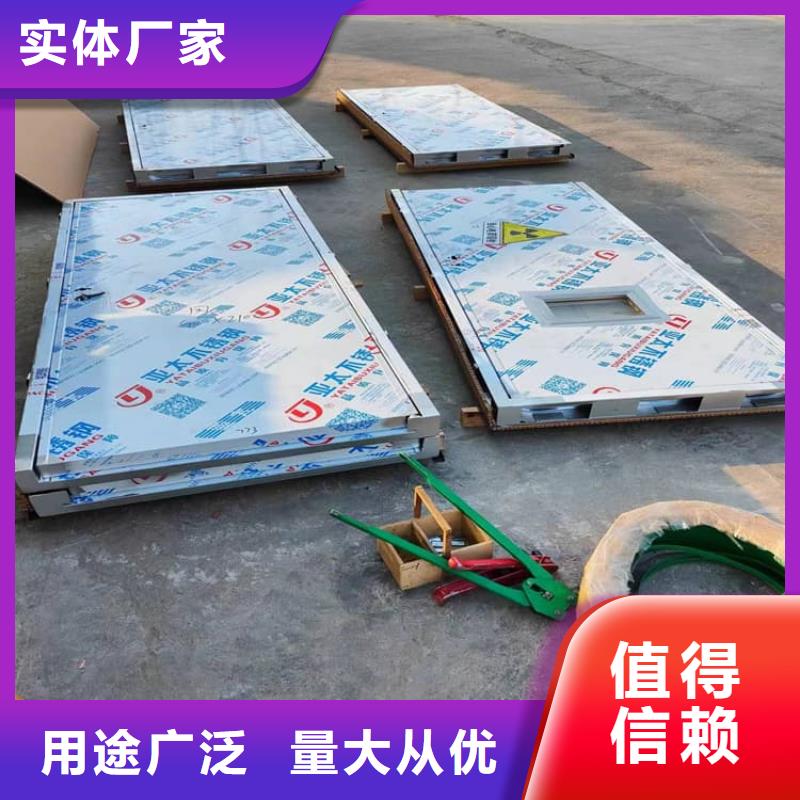 医用防辐射铅门-医用防辐射铅门量大从优