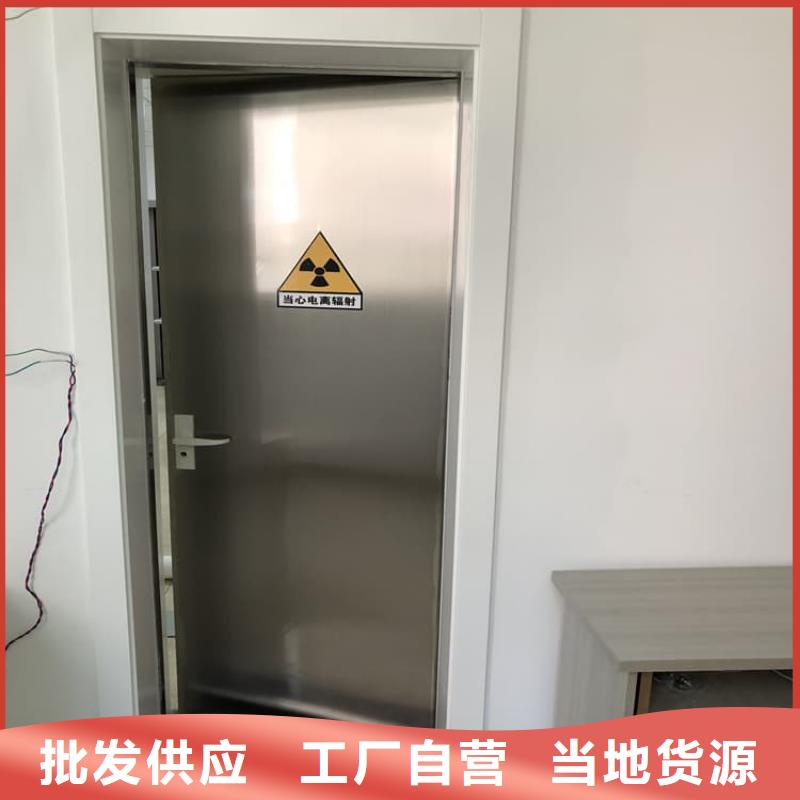 手术室医用铅门价低同行