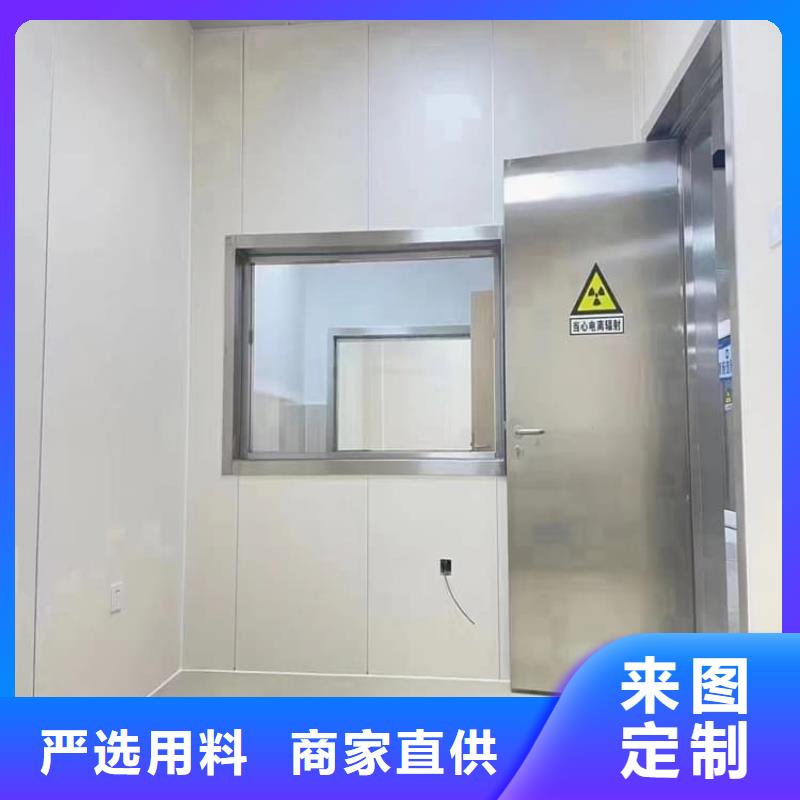医用铅门、医用铅门厂家-库存充足