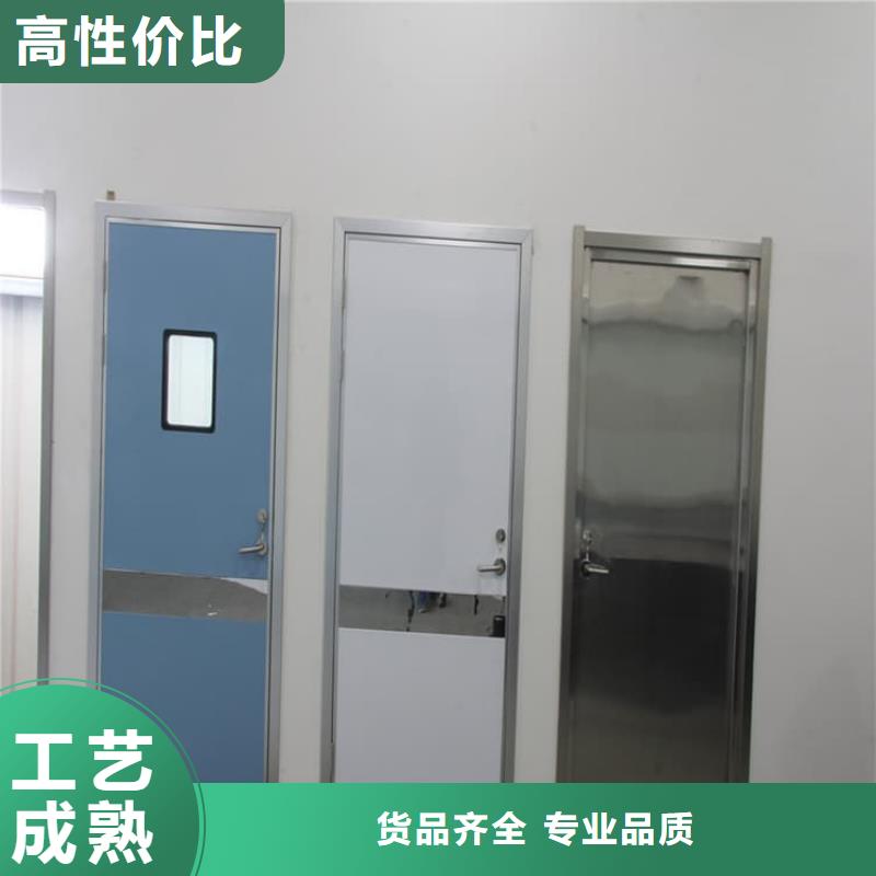 定做防辐射气密铅门厂家