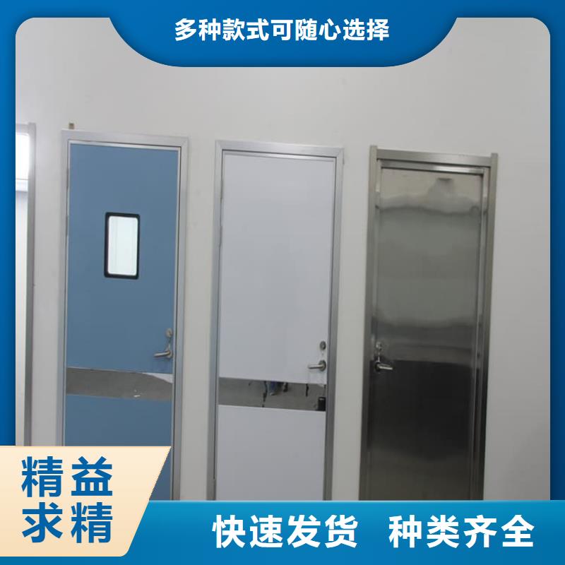 医用防护铅门规格材质