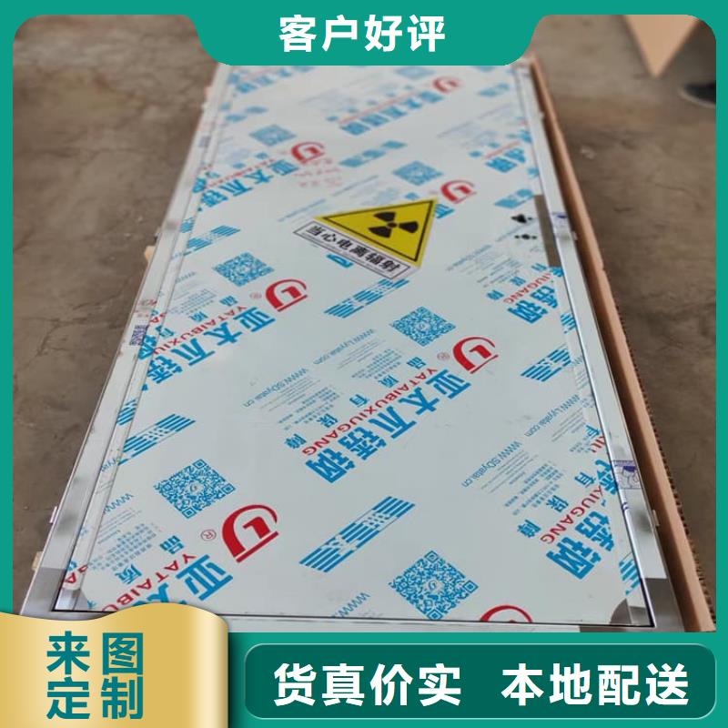 牙科不锈钢铅门_牙科不锈钢铅门生产品牌